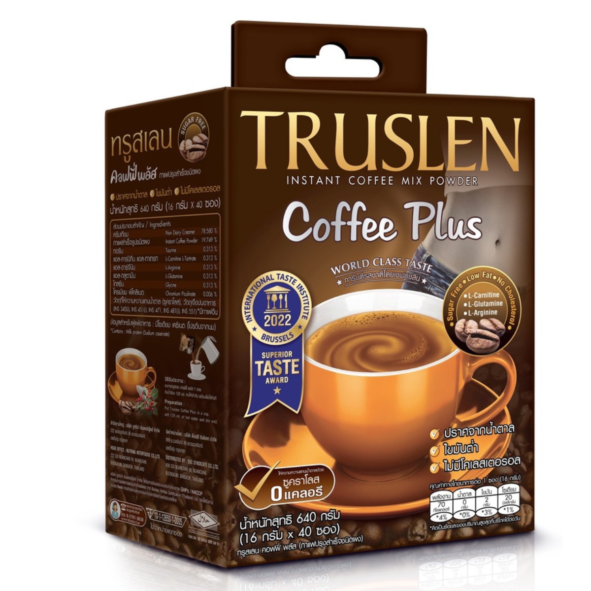 Coffee Plus Truslen Instant Coffee Mix Powder collagen No Diet Sachets Big Pack