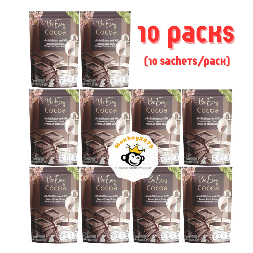 10x Be Easy Cocoa Instant Cocoa Powder Drink Burn Fat Weight Control Healthy