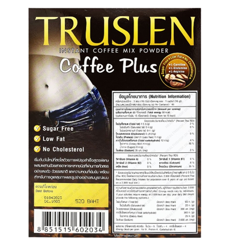 Truslen Coffee Plus Dietary Instant Coffee Mix Powder low calories 16 g x 40 Sac