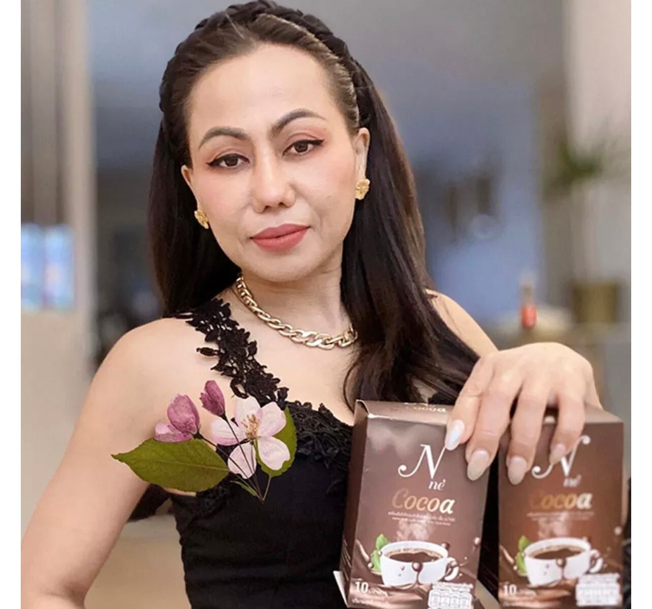 12x N Ne Cocoa Instant Mix Drink Slimming Sugar-Free Loss Weight Control Hunger
