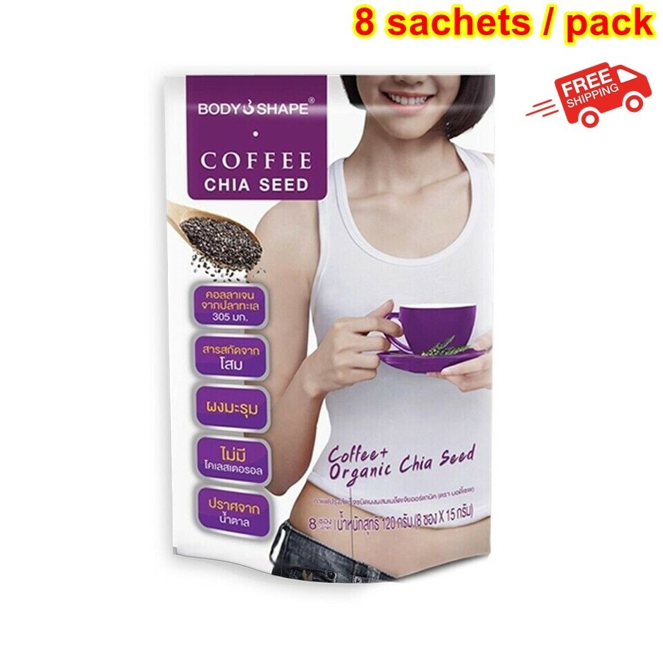 Body Shape Coffee Organic Chia Seed Coffee Weight Control Decreased Appetite