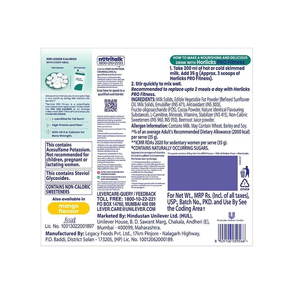Horlicks Pro Fitness Chocolate 400g, Meal Replacement for Weight Loss f/ship