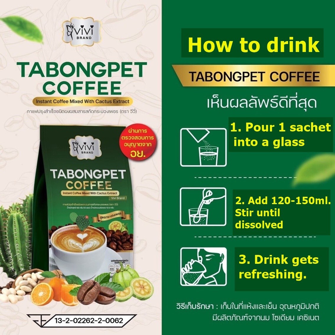 6x Coffee Fat Burner Free AS Cactus Tabongpet Extract Fast Sl im Sugar Instan