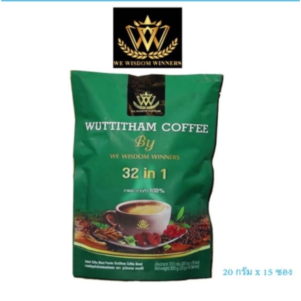 WUTTITHAM Healthy Coffee 3Types Thai Herbal Weight Control Slimming Energy Detox