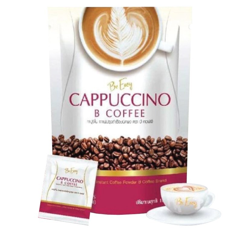 Be Easy B Coffee Cappuccino Instant Powder Detox Diet Weight Management No Sugar