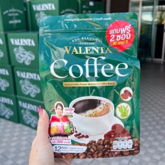 10x Valenta Coffee Instant Cofee Fiber Detox Burn Diet Weight Loss High Fiber