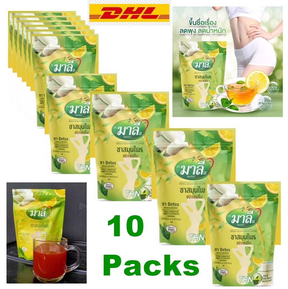 10Packs Malee Thai Tea Herbal Detox Instant Clean Weight Management Healthy 150g