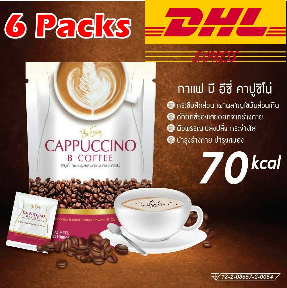 6 X Be Easy Cappuccino B Coffee Instant Weight Control Nourish Skin