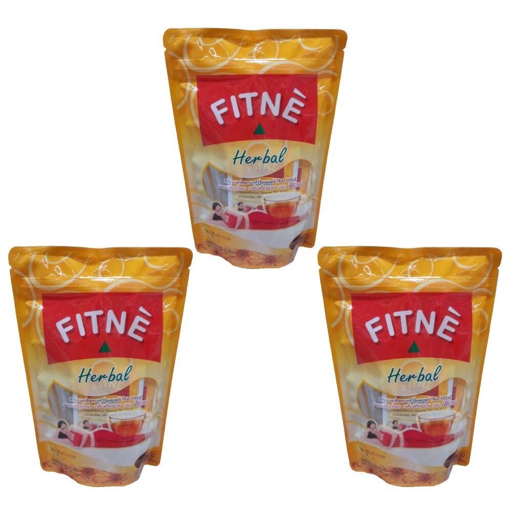 FitneTea Herbal Weight Slim Diet Loss Detox Infusion Laxative Chrysanthemum x 3