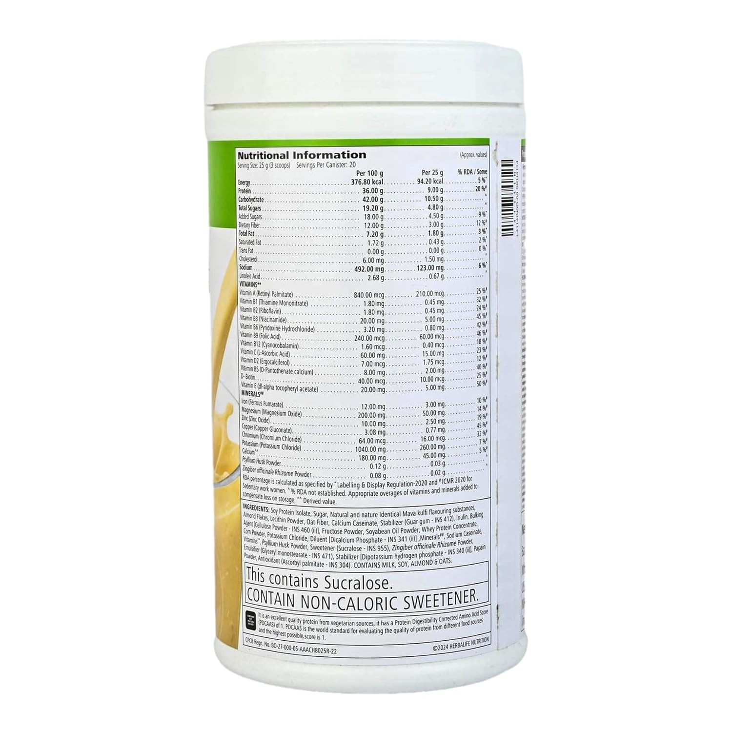 Herbalife Nutrition Formula 1 Kulfi with Personalized Protein Powder and Afresh