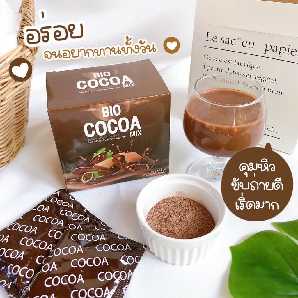 4x Bio Cocoa Detox Mix Detox Control Hunger Fat Blocker 0%Sugar 60 Kcal Slim DHL