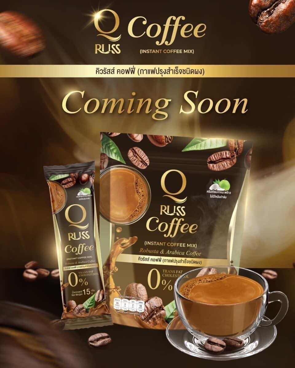 8x Q RUSS Coffee Delicious Hunger Control Healthy uses stevia instead of sugar