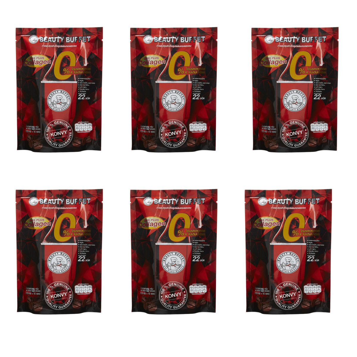 Beauty Buffet Coffee Plus Collagen Thai Diet Drink 10 Sachets Fat Burn x 6