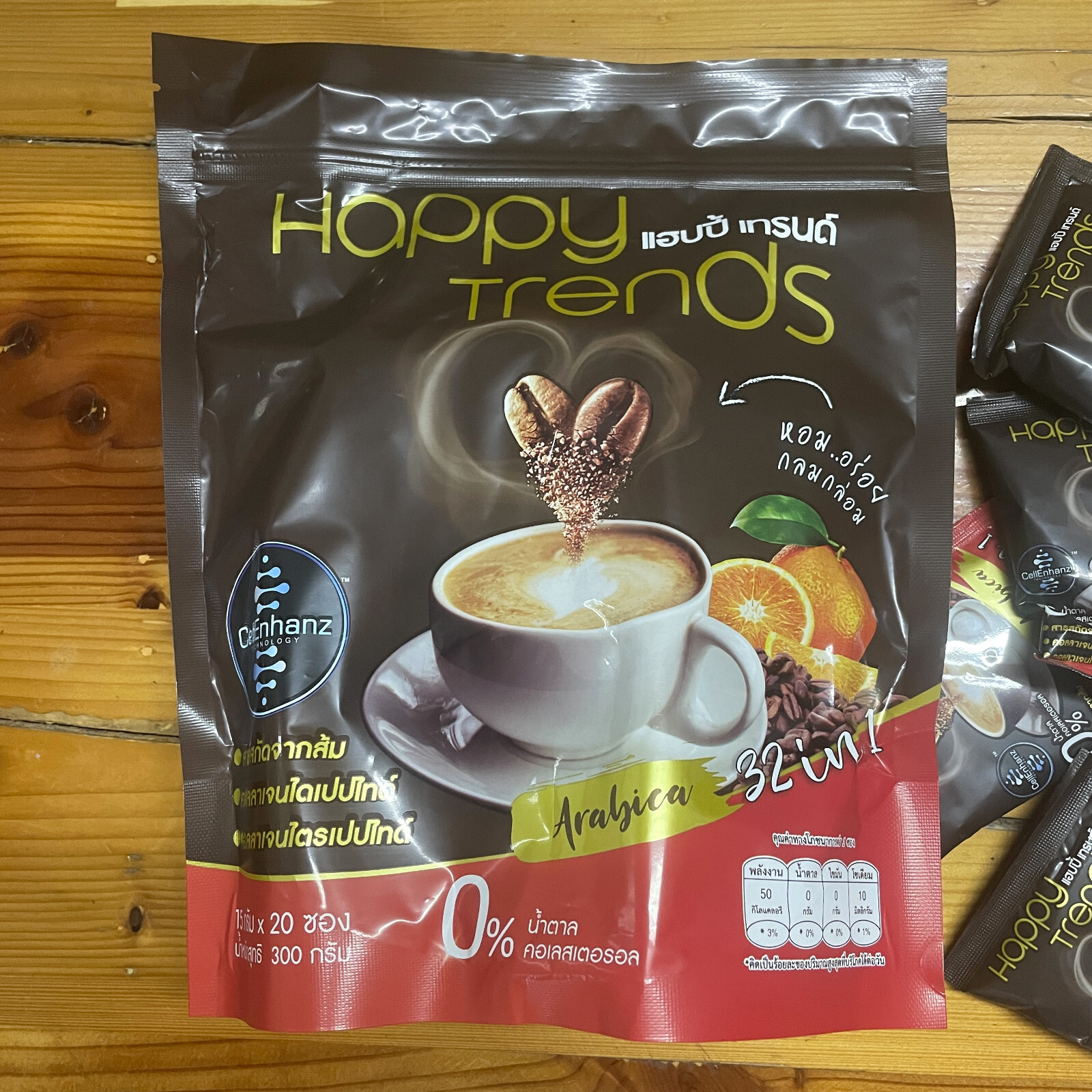 5 X Happy Trends Coffee 32 in 1 Mix Collagen Weight Management Nourish Skin Bone