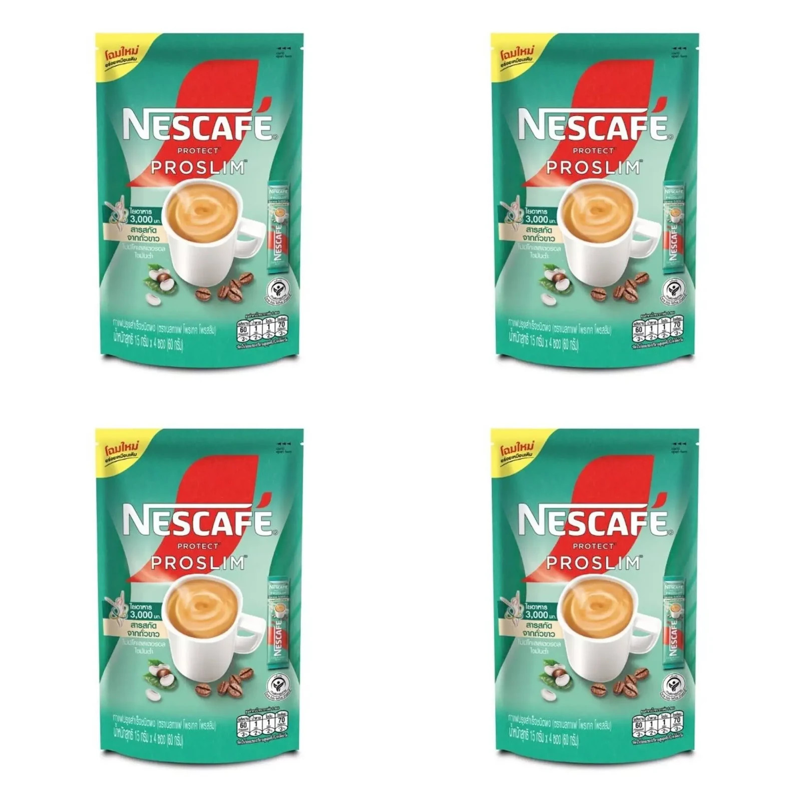 Nescafe Protect Proslim Instant Coffee 3in1 Diet Slimming Body Weight Control