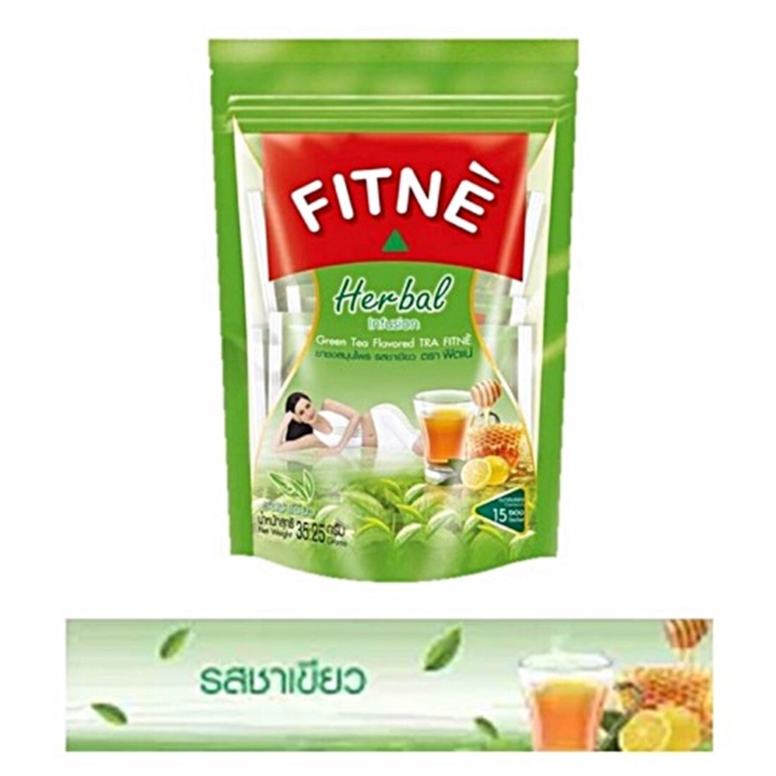 Fitne Natural Herbal Infusion Tea Weight Green Diet Detox Slim Laxative 2 x Bags