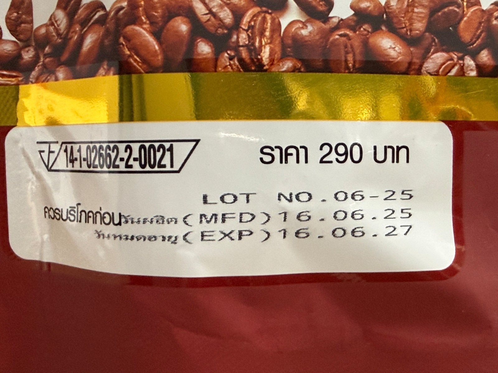 12x Be Easy B Coffee Cappuccino Instant Detox Diet Weight Management Slimming