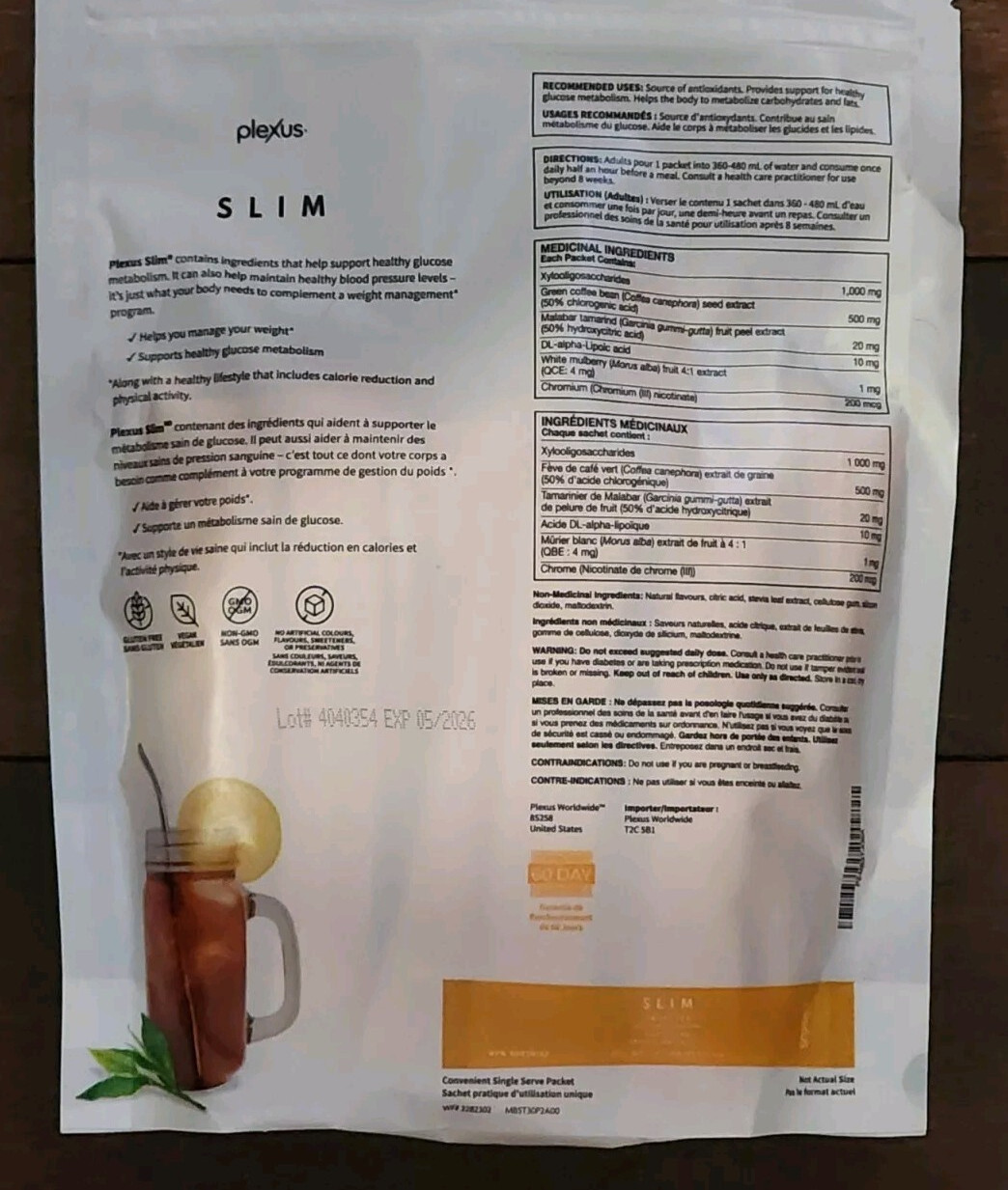 Plexus Slim Microbiome Activating Sweet Tea Limited Edition 30 Packets 05/2026