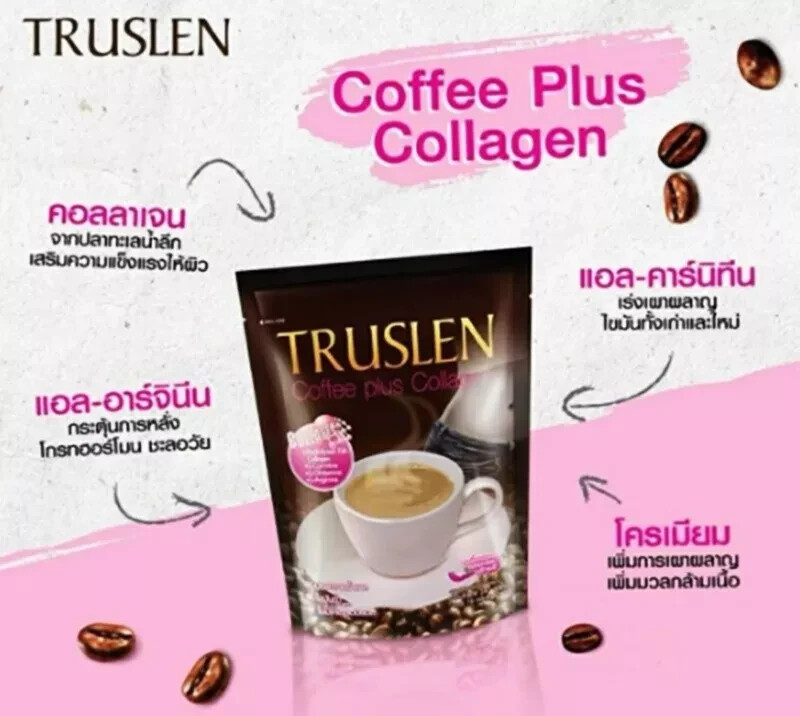 6x Truslen Coffee Mix Plus Collagen Weight Loss Sugar Free Low Fat Slimming Body