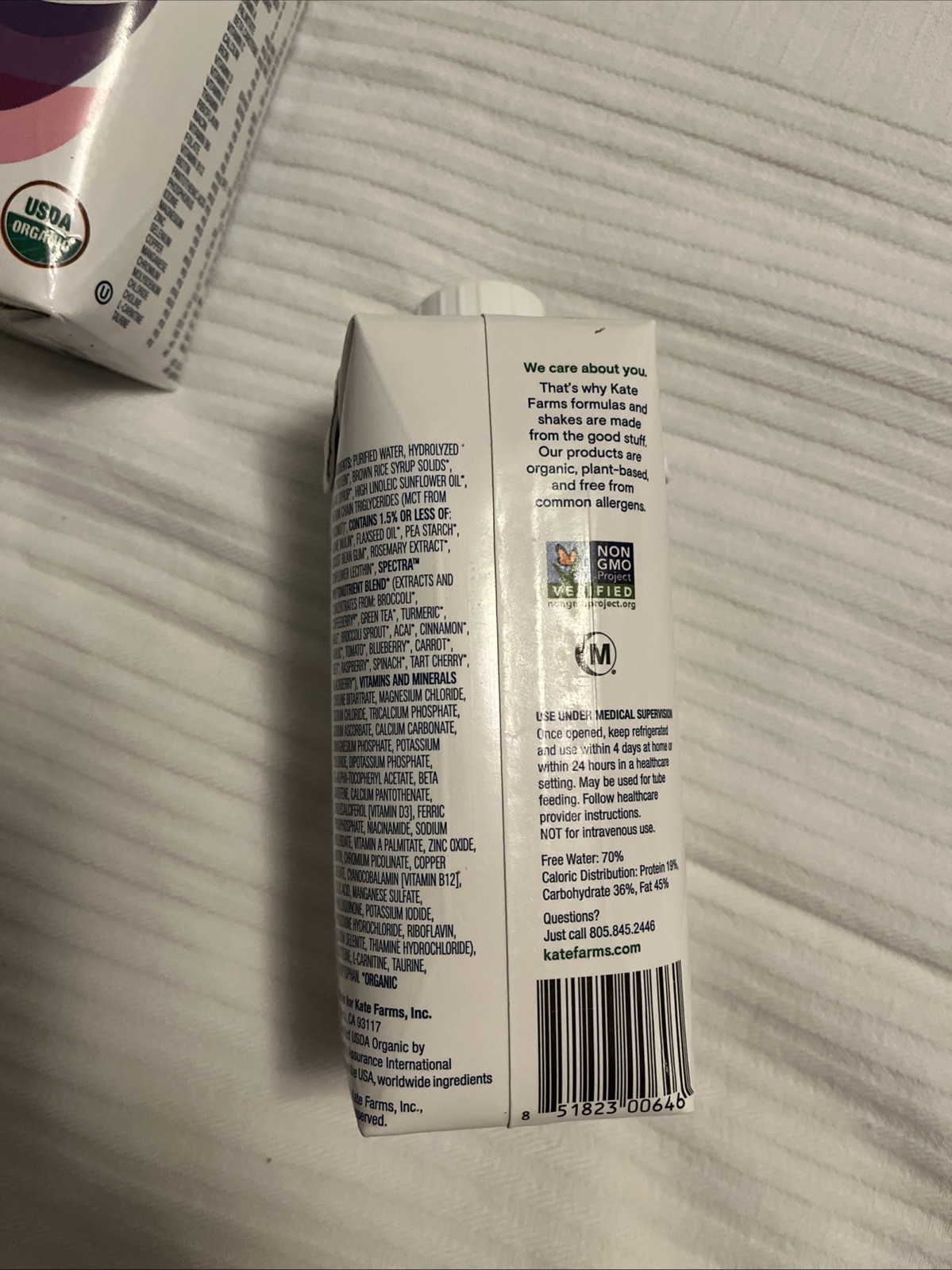 5 Count of Kate Farms Peptide Plain 1.5 cal/ml 11 fl oz (325 ml) Cartons