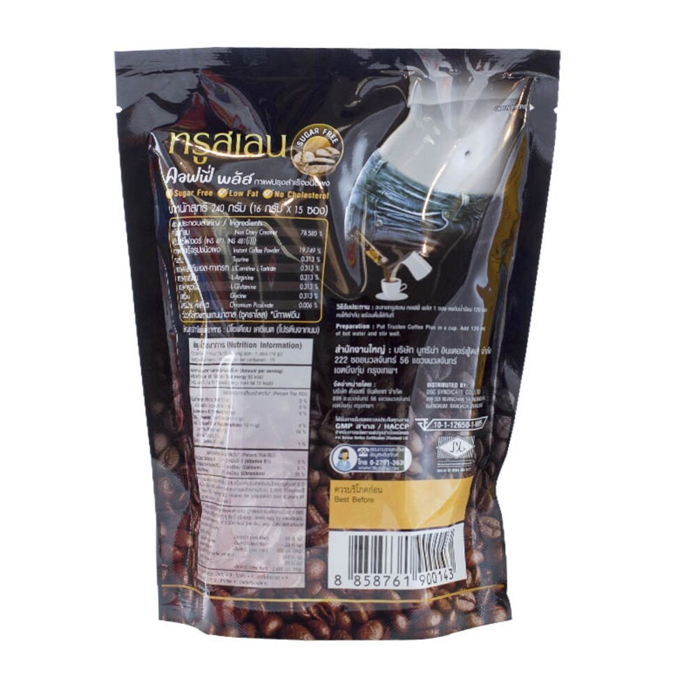 New year’s gift Truslen Coffee Plus, No sugar, brewing powder, 1 bag 15 sachets.