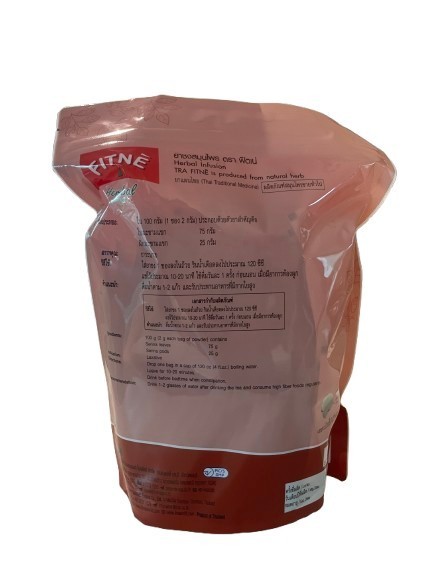 FITNE Herbal Tea 40 teabag Original Slimming Infusion Detox Diet Weight 3 Packs