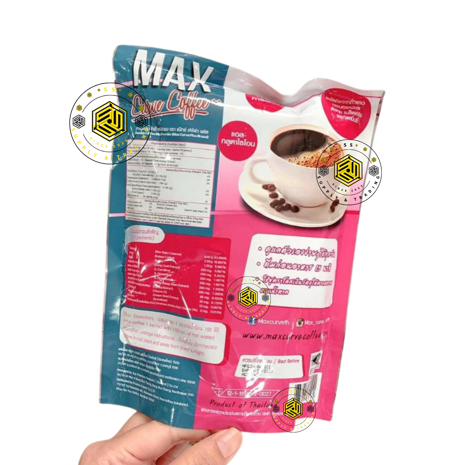 2X Max Curve Coffee 10 Sachets Instant Coffee Sugar Free