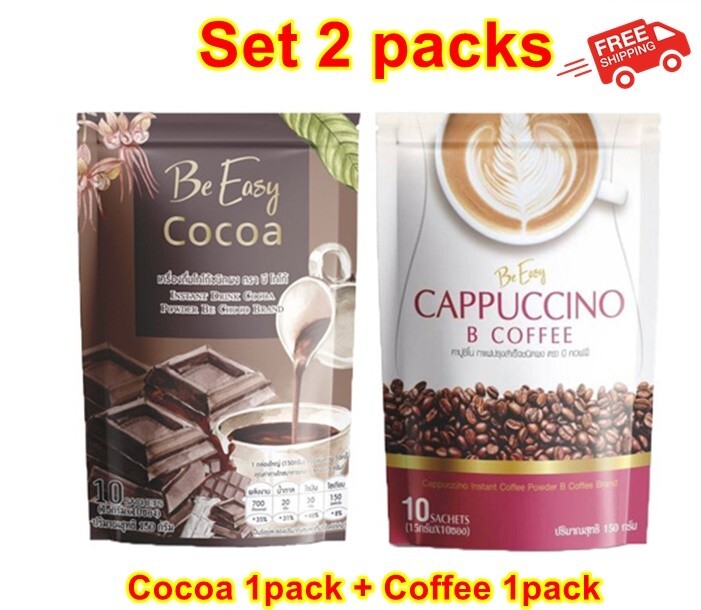 Set 2 Packs Be Easy Coffee Cappuccino Cocoa Detox Diet Weight Control Body Slim
