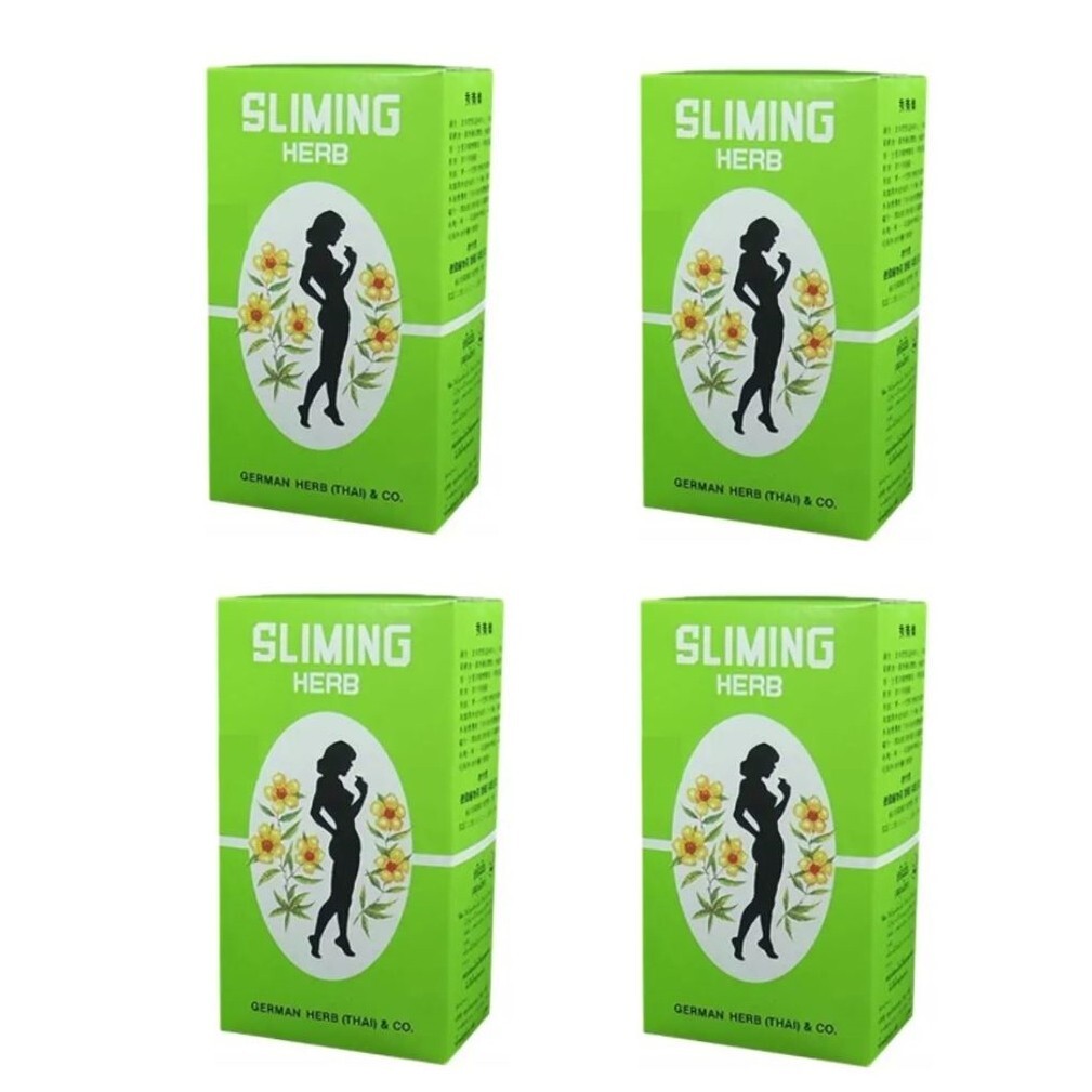 4x A German Herb Sli ming Tea D i et Weight Control Fat Burn Slim Fit Laxative