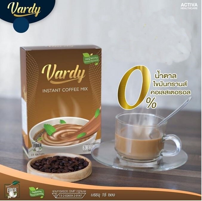Vardy Coffee Healthy Care Burn Fat Good Shape Slimming Weight Control x 3