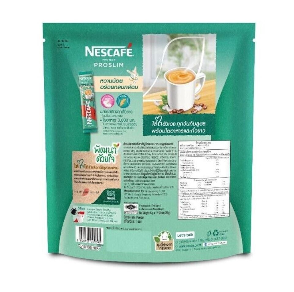 4 XNescafe Proslim Protect Instant Coffee 3in1 Stick Diet Slimming Fiber Low Fat