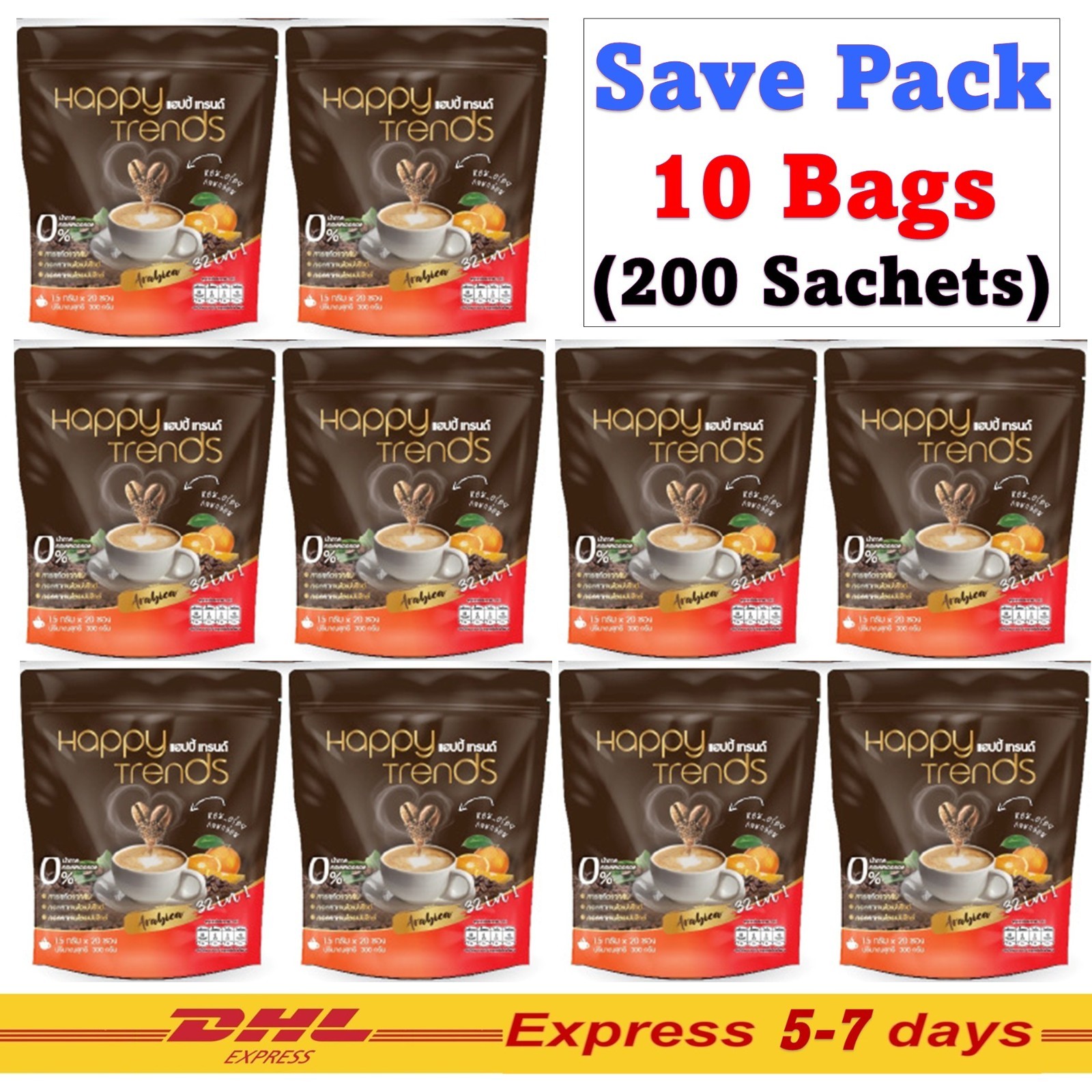 10x Happy Trends Coffee 32 in 1 Mix Collagen Weight Management Nourish Skin Bone