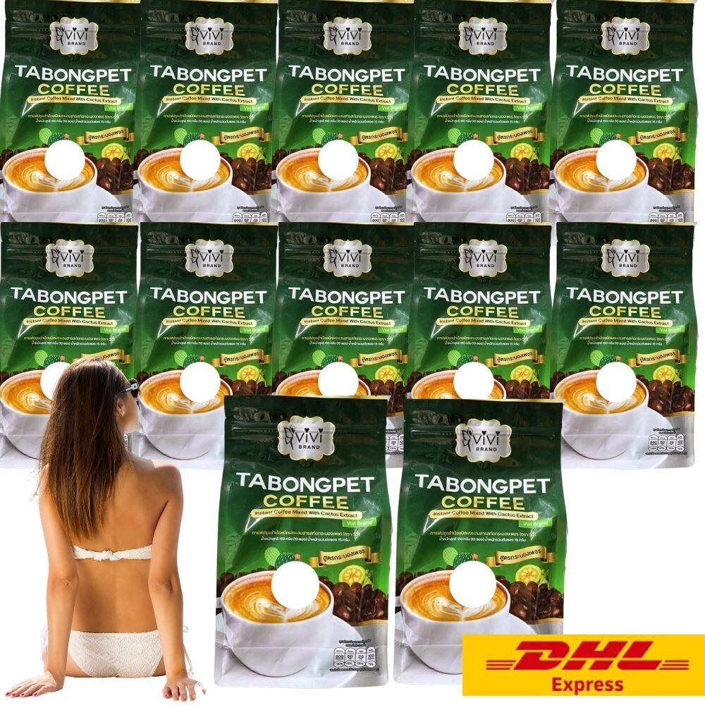 12x Coffee Fat Weight Manage Natural Burn Cactus Tabongpet Extract Sugar Instant
