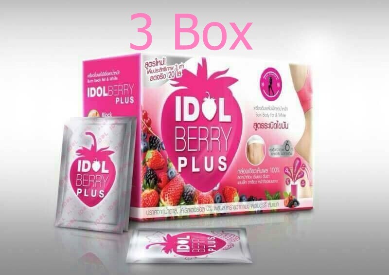 3 Box, Idol Slim Berry Plus Fruit Drinks Diet Weight Loss Burn Fat (NO BOX)
