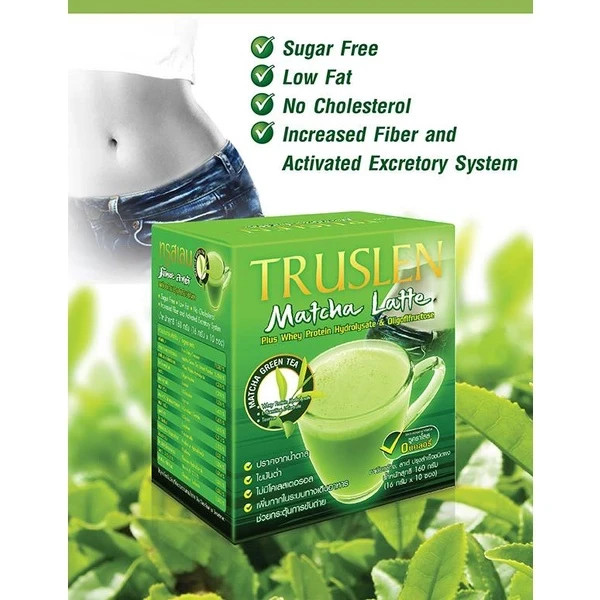3 X Matcha Latte Truslen Taurine B12 L-Carnitine Fat Burn Antioxidant Tea