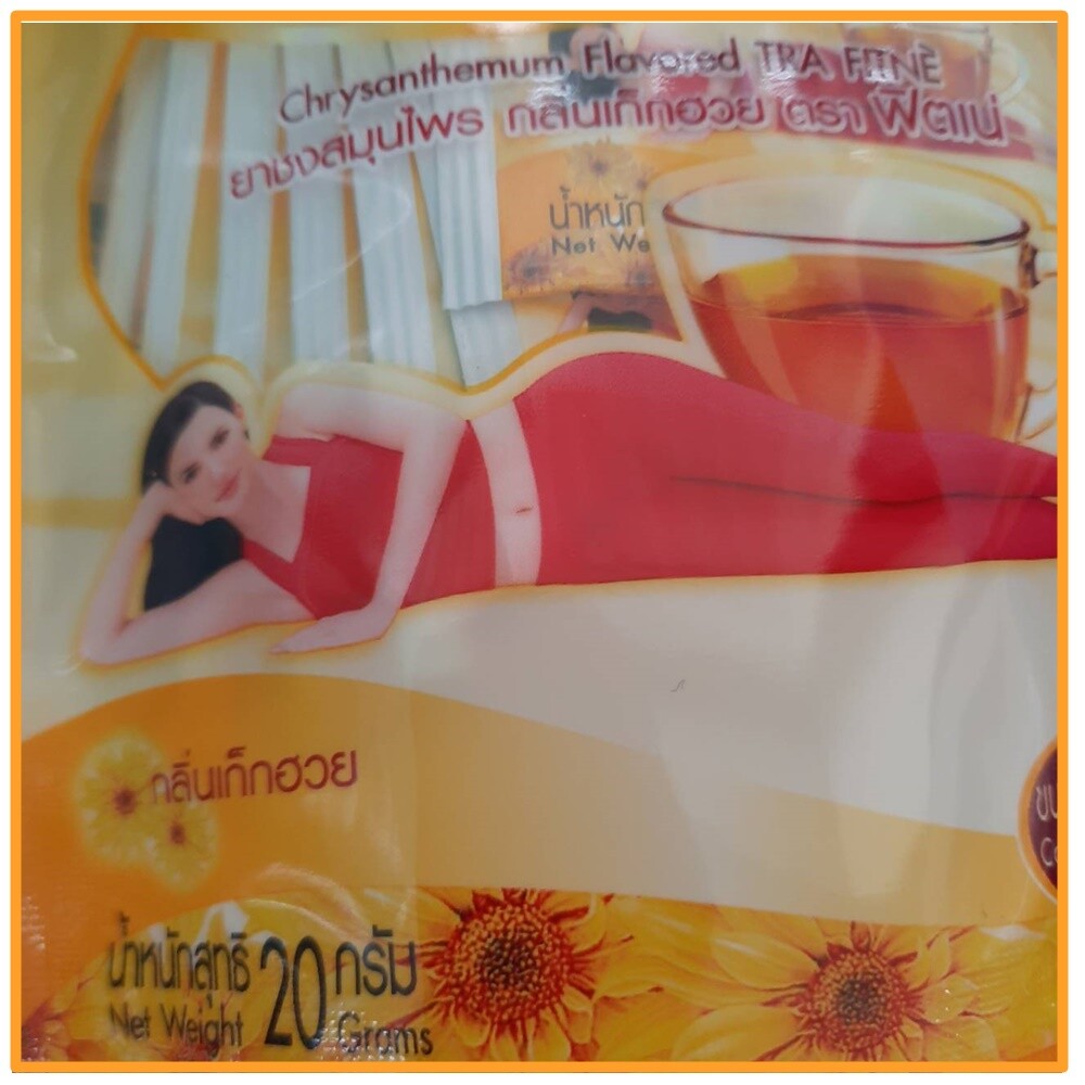 Fitne Tea Herbal Weight Loss Slimming Chrysanthemum Diet Detox Infusion Bags 2