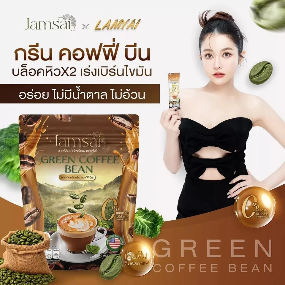 6x Jamsai Green Coffee Bean Instant Powder Mix Drink No Sugar Control Hunger