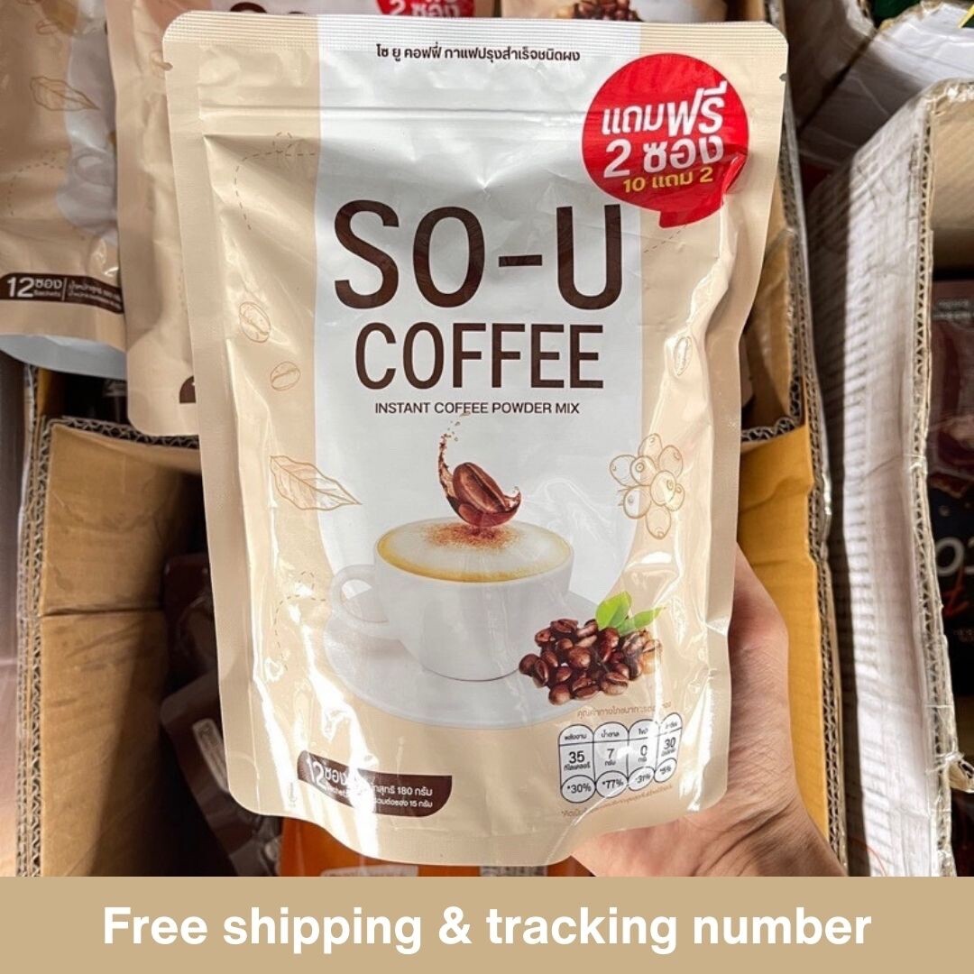 3x SO U Coffee Speed Up Metabolism No Sugar Burn Fat Help With Excretion