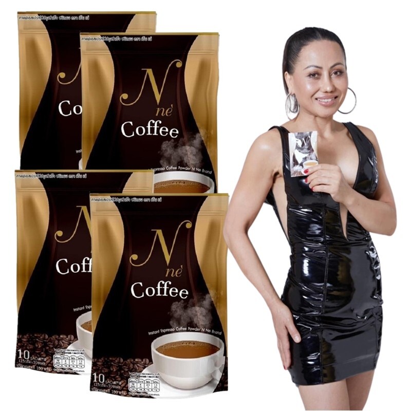 4 Packs N Ne Coffee Instant Espresso Coffee Powder No Sugar Weight Control
