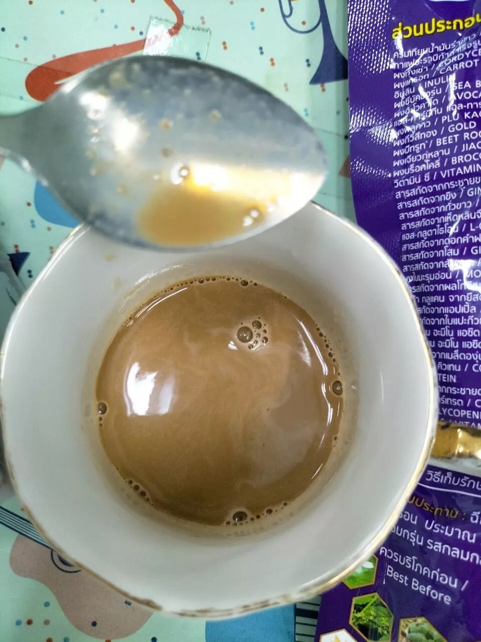 6x Peem Coffee 39 in 1 Instant Mix Herbs Weight Control No Sugar No Fat Healthy