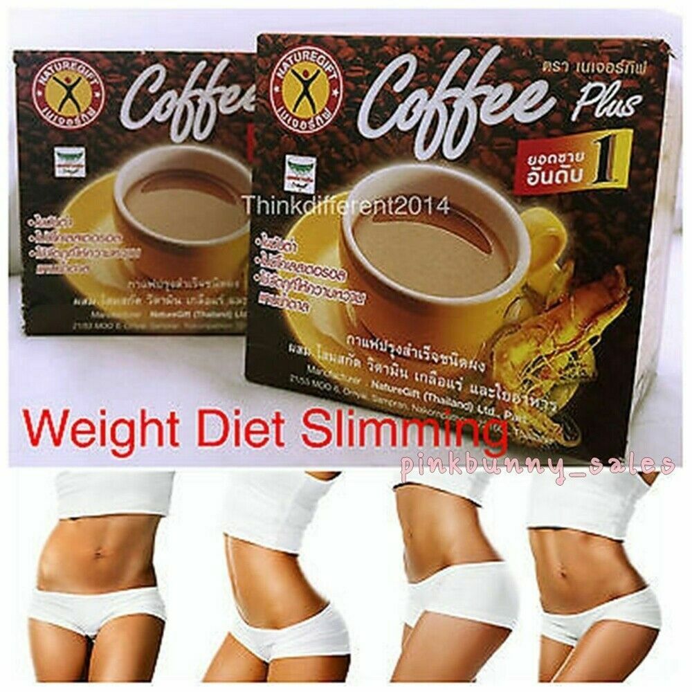 2x Instant Coffee Plus Weight Managemen Diet Ginseng NatureGift Slim Fat Burn