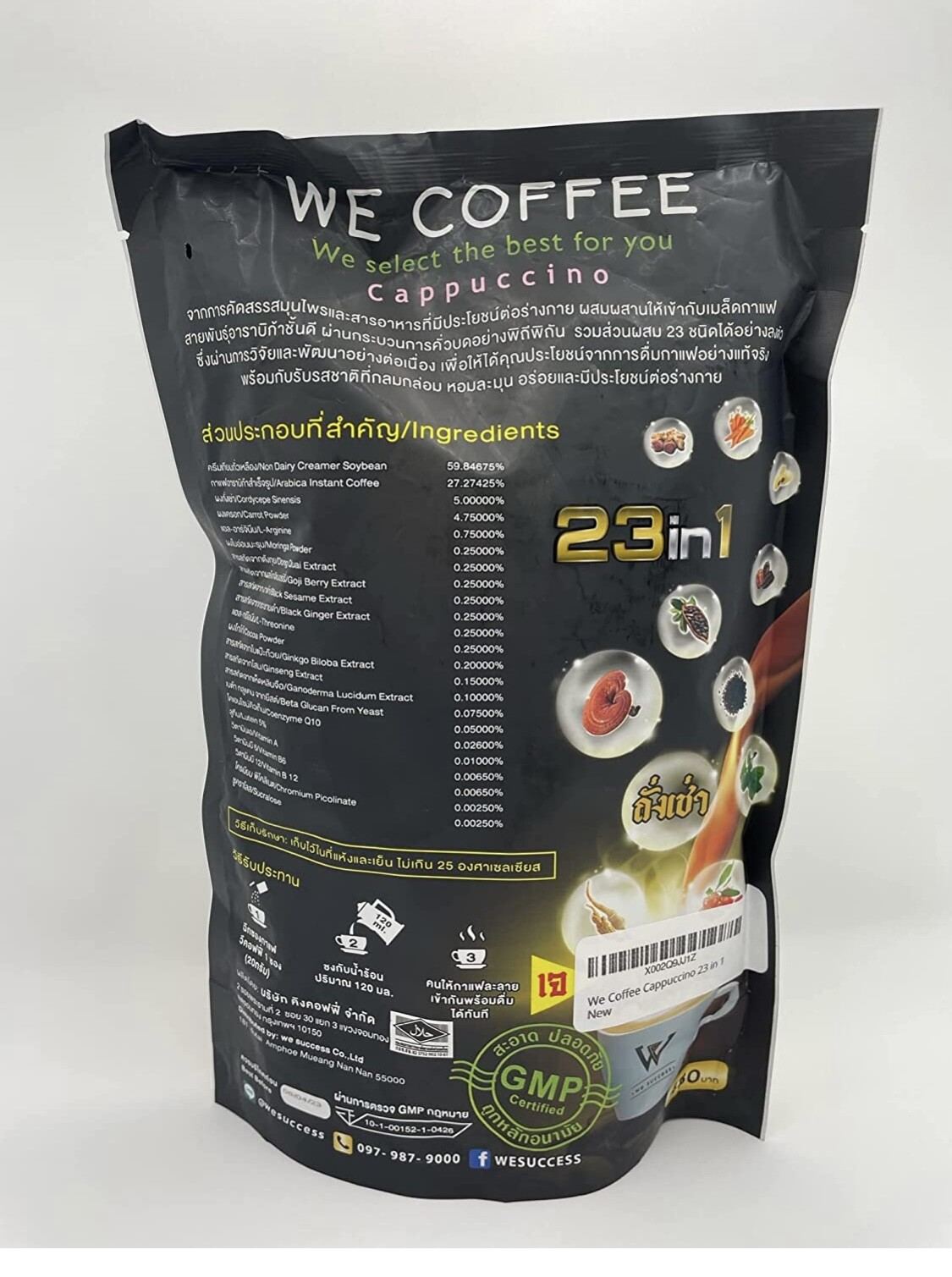 1 bag We Coffee Arabica Natural Herbal Mixed Powder Instant Slimming Good Health