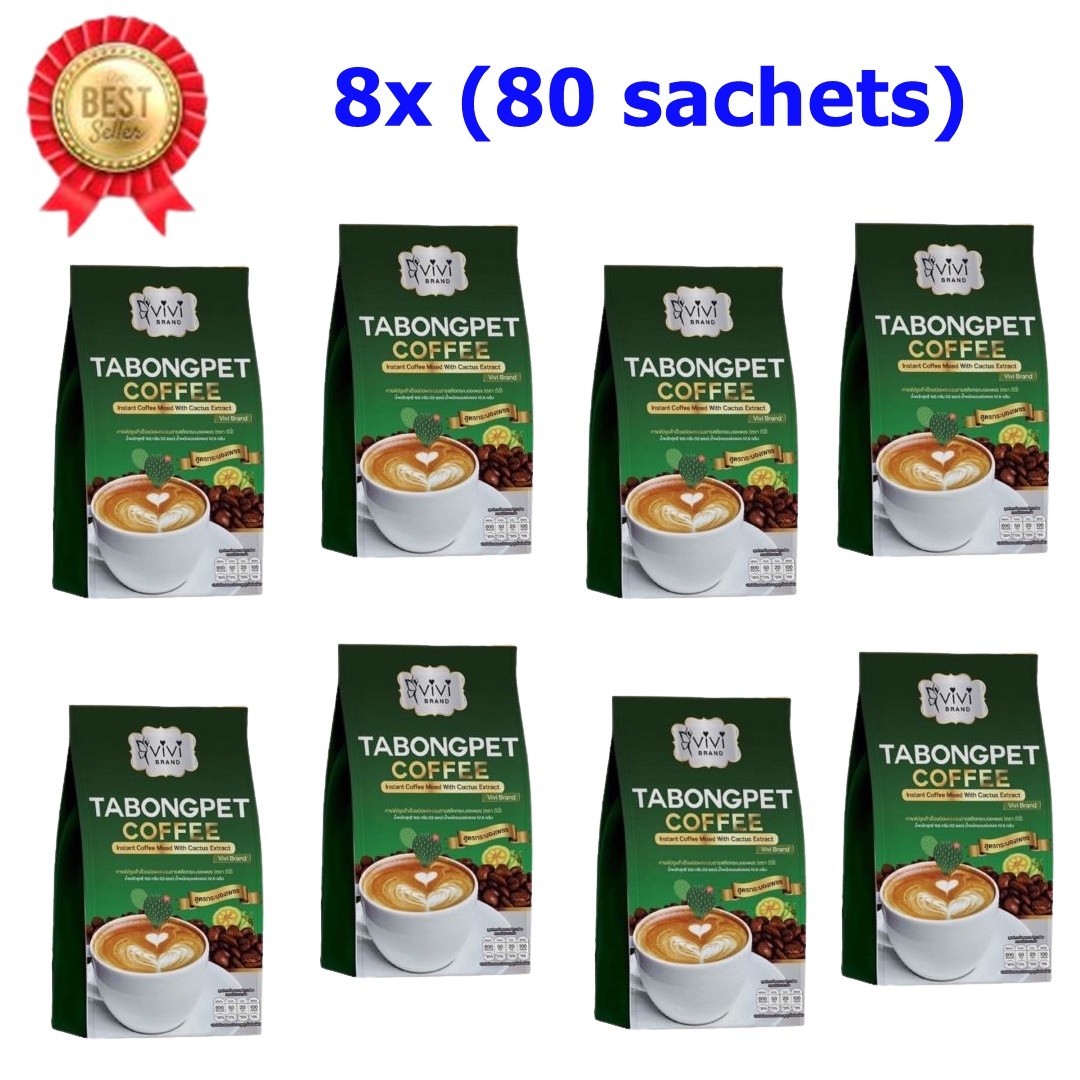 8x Coffee Fat Burner Free AS Cactus Tabongpet Extract Fast Sl im Sugar Instant