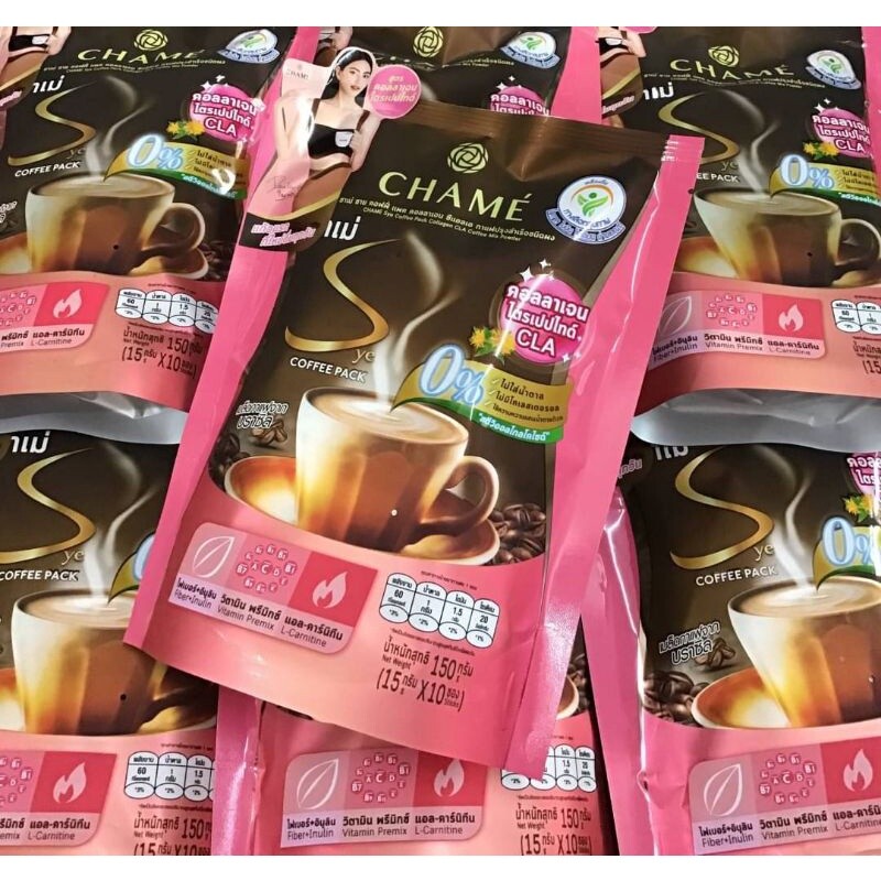 12x CHAME Sye Coffee Plus Collagen Instant Powder Mix CLA Fiber Weight Manage