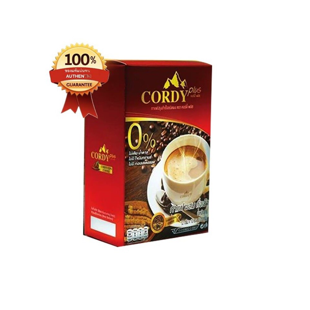3X Cordy Plus Coffee Cordyceps Ganoderma Herb Ginseng No Sugar Good Health New