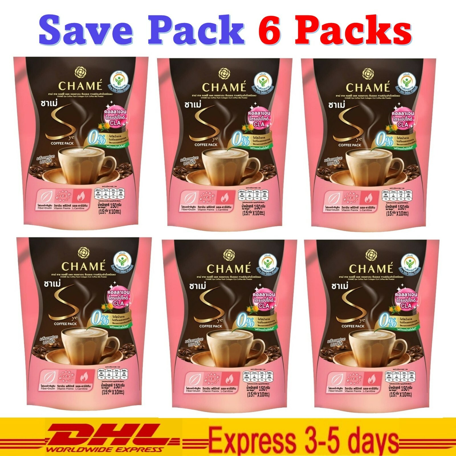 6x CHAME Sye Coffee Pack Collagen Instant Powder Mix CLA Fiber Weight Loss Slim
