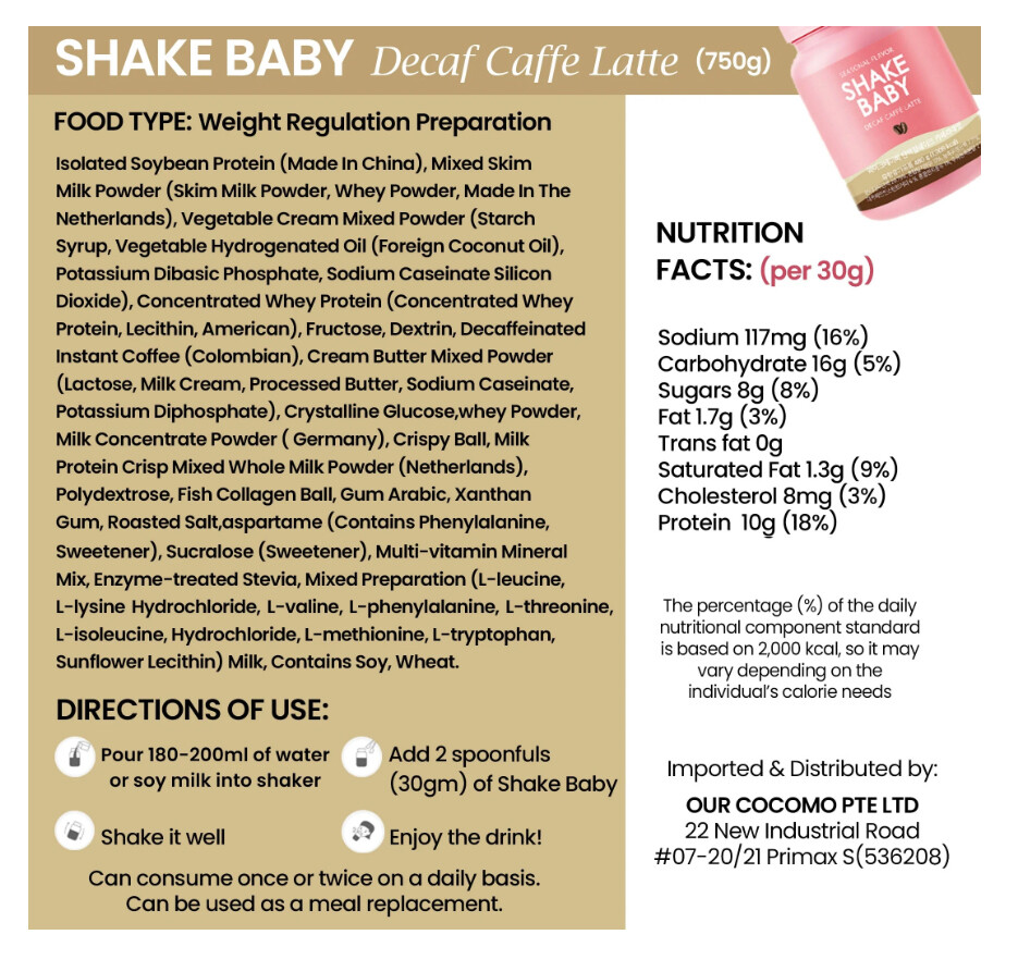 Shake Baby Diet Formular Protein Shake 480g # Decaf Caffe Latte