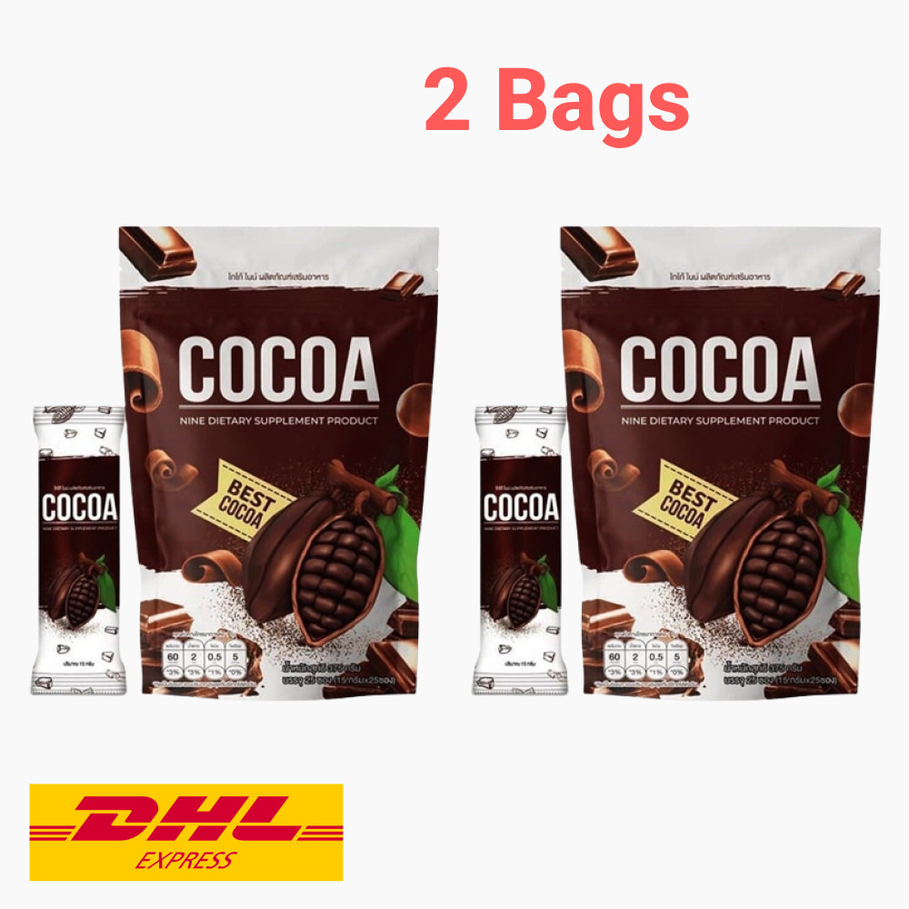 2x Nine Cocoa Instant Powder Mix Slimming Detox Control Hunger Help Excretion