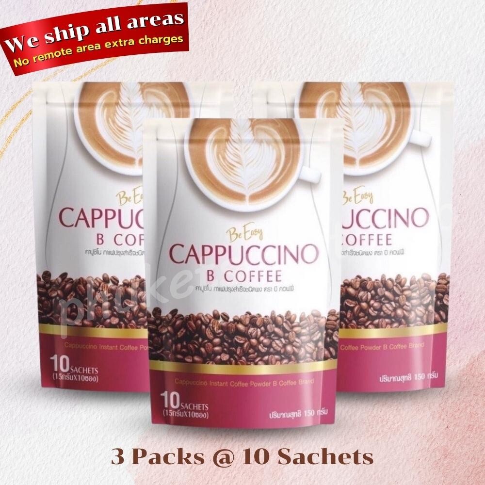 B Easy Instant Coffee Weight Control Detox Cappuccino Burn Fat Healthy x 3 Packs