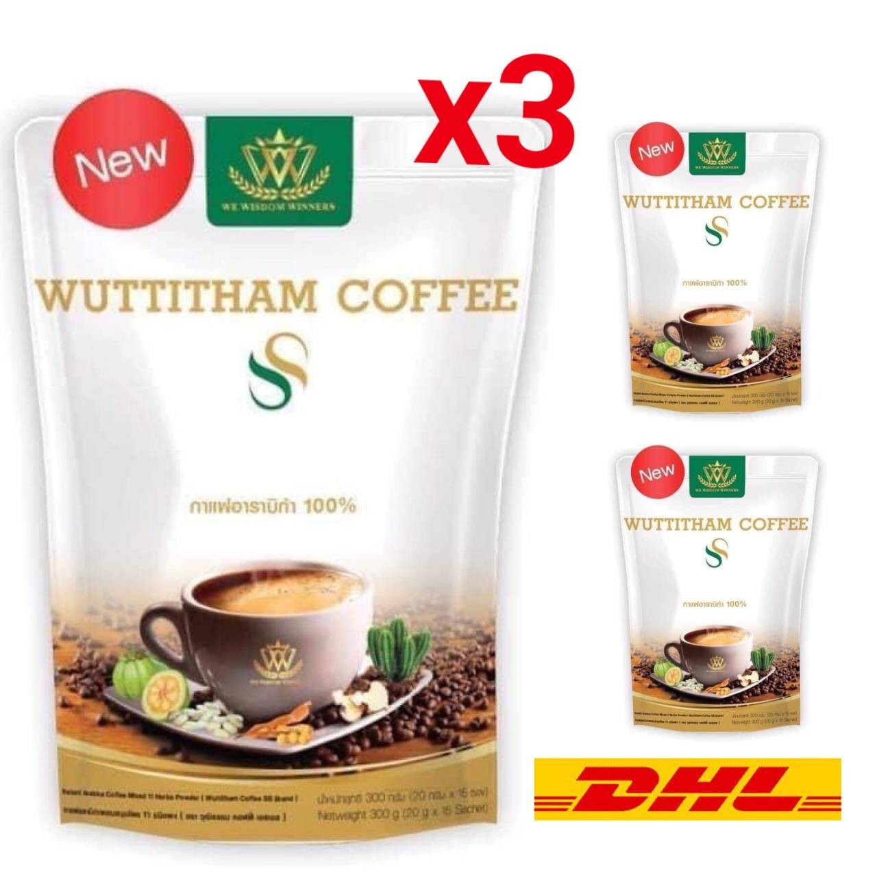 3x Wuttitham Instant Coffee Health Slimming Control hunger No Sugar 0% Fat